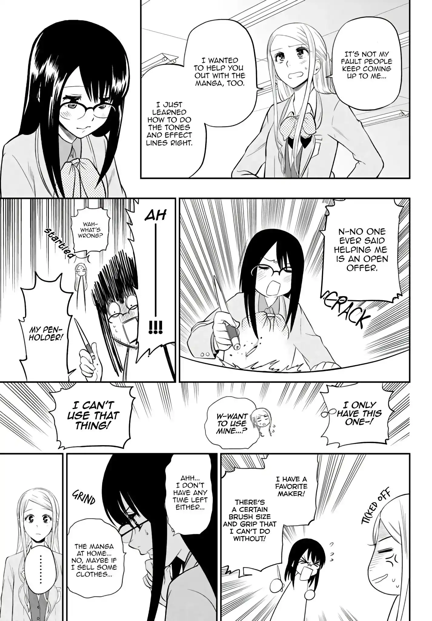 Hoshino, Me o Tsubutte. Chapter 75 12